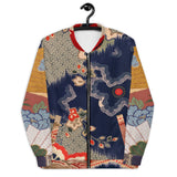 Moody Blues Unisex Bomber Jacket  - Thathoodyshop