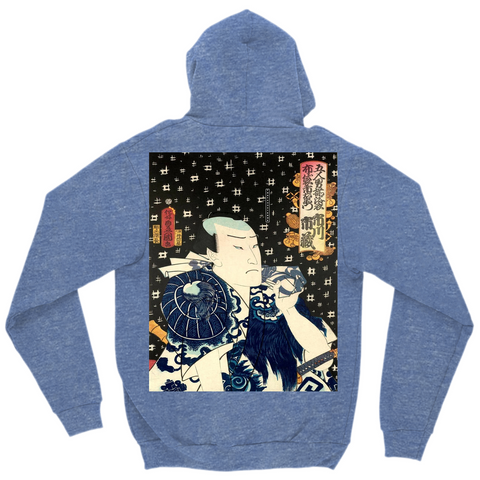 Warrior Pose Zip-Front Hoodie Hoody - Thathoodyshop