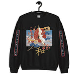 Flight of Peace HD Unisex Sweatshirt Sweater - Thathoodyshop