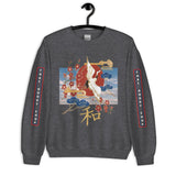 Flight of Peace HD Unisex Sweatshirt Sweater - Thathoodyshop