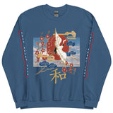 Flight of Peace HD Unisex Sweatshirt Sweater - Thathoodyshop