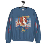 Flight of Peace HD Unisex Sweatshirt Sweater - Thathoodyshop