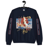 Flight of Peace HD Unisex Sweatshirt Sweater - Thathoodyshop
