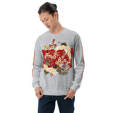Kenzo Crane HD Unisex Sweatshirt Sweater - Thathoodyshop