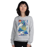 Tokyo Nights HD Unisex Sweatshirt Sweater - Thathoodyshop