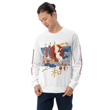 Flight of Peace HD Unisex Sweatshirt Sweater - Thathoodyshop
